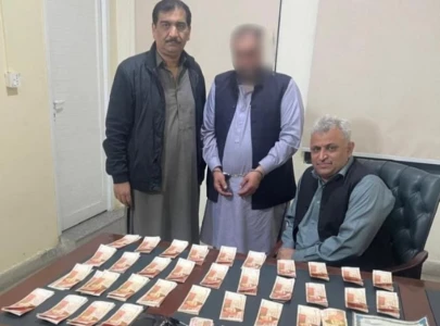fia busts fake currency smuggling attempt rs4 million seized in islamabad