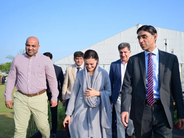 provincial minister for school and higher education rana sikandar hayat l punajb senior minister marriyum aurangzeb c and bnu vice chancellor dr moeed yusuf photo x provincial minister for school and higher education rana sikandar hayat l punajb senior minister marriyum aurangzeb c and bnu vice chancellor dr moeed yusuf photo x
