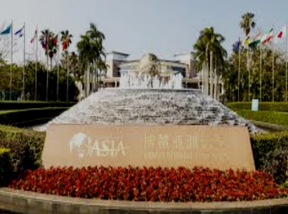 pakistan gears up for key role at boao forum