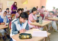 the results announced last week only indicated whether students passed or failed in individual subjects without providing the subject wise or total marks photo et the results announced last week only indicated whether students passed or failed in individual subjects without providing the subject wise or total marks photo et