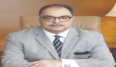 bank of punjab president zafar masud photo file