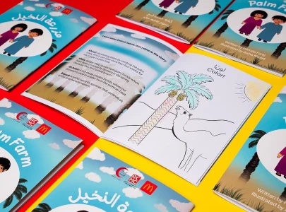 mcdonald s launches special ramadan children s book collection mcdonald s launches special ramadan children s book collection