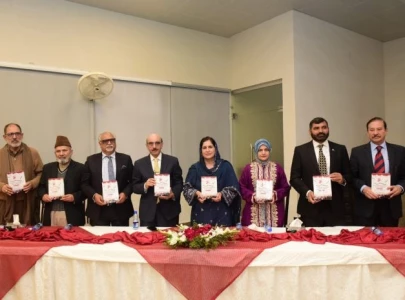 book publishes stats evidence of rights abuses in iiojk book publishes stats evidence of rights abuses in iiojk