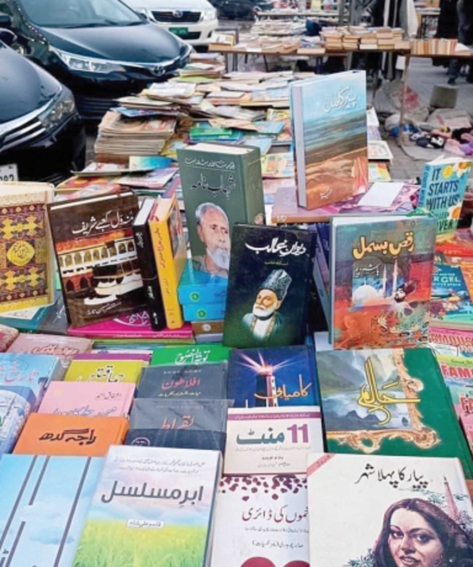 the culture of selling books along sidewalks is dying away photo express