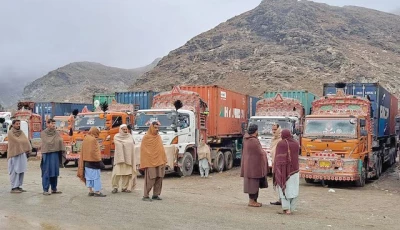 pakistan has not suspended the afghanistan transit trade agreement but it was not processing goods clearance due to the closure of borders to avoid congestion at chaman and torkham borders said senior officials of the pakistan customs photo reuters