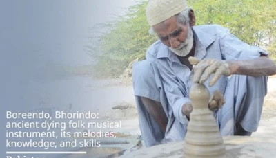 clay instrument timeless echo