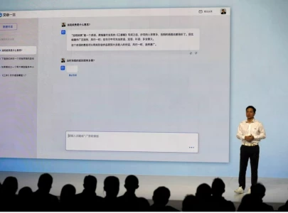 china s baidu scraps public launch for chatgpt like product