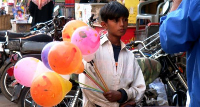 the real entrepreneurs of pakistan the real entrepreneurs of pakistan