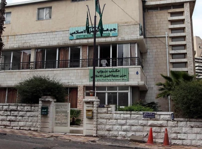 jordan bans brotherhood group jordan bans brotherhood group