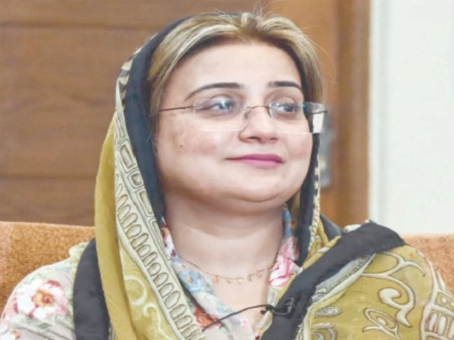 punjab information and culture minister punjab information and culture minister