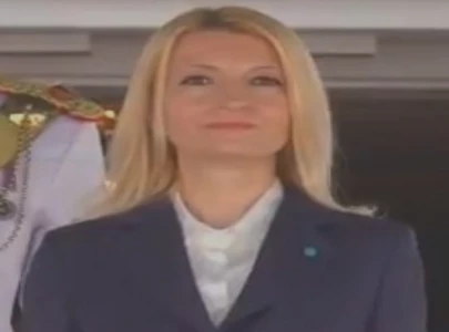 bulgaria urges pakistan to deepen economic ties