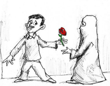 should muslims celebrate valentine s day