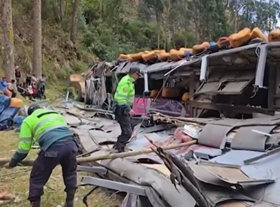 at least 18 killed in peru mountain bus crash at least 18 killed in peru mountain bus crash