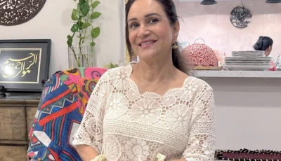 we have limited ourselves says bushra ansari we have limited ourselves says bushra ansari
