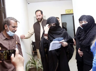 fcc dismisses bushra bibi s plea for suspension of sentence in 190m case fcc dismisses bushra bibi s plea for suspension of sentence in 190m case