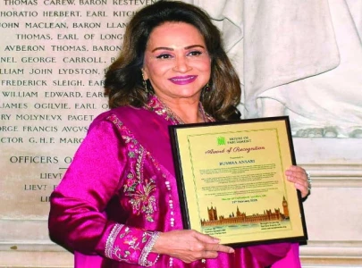 bushra ansari crowned star of pakistan in the uk bushra ansari crowned star of pakistan in the uk