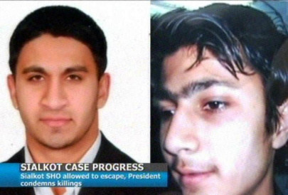 mughees and muneeb were not robbers