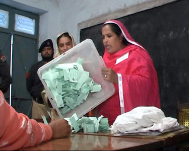 unofficial results of by elections announced unofficial results of by elections announced