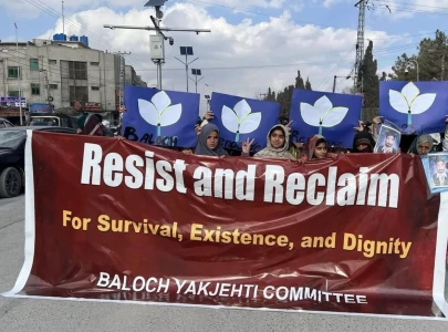 baloch voices silenced a tale of repression in lyari baloch voices silenced a tale of repression in lyari