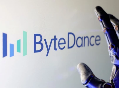bytedance rolls out ai voice assistant for chinese smartphones bytedance rolls out ai voice assistant for chinese smartphones