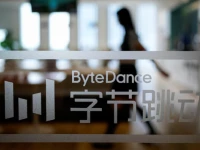 1 2 the bytedance logo is seen at the company s office in shanghai china july 4 2023 photo reuters