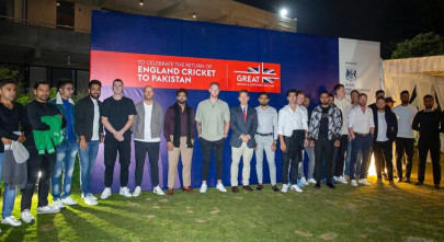 british high commission hosts england pakistan teams in islamabad british high commission hosts england pakistan teams in islamabad