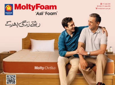 moltyfoam s latest campaign celebrates the beautiful bond between parents and children moltyfoam s latest campaign celebrates the beautiful bond between parents and children