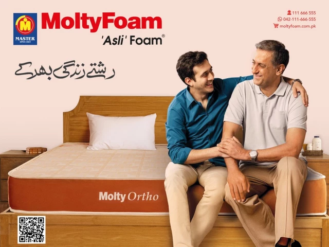moltyfoam s latest campaign celebrates the beautiful bond between parents and children moltyfoam s latest campaign celebrates the beautiful bond between parents and children