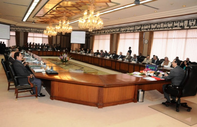 implementing 18th amendment cabinet approves devolution of 7 more ministries implementing 18th amendment cabinet approves devolution of 7 more ministries
