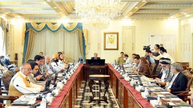 prime minister shehbaz sharif chairs federal cabinet meeting in islamabad on august 16 2022 photo pid prime minister shehbaz sharif chairs federal cabinet meeting in islamabad on august 16 2022 photo pid