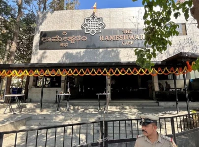 india s anti terrorism agency announces reward over bengaluru blast india s anti terrorism agency announces reward over bengaluru blast