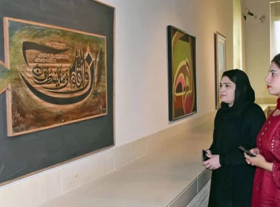 calligraphy exhibit opens in islamabad to honour ramazan