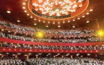 famed kennedy arts center to be renamed famed kennedy arts center to be renamed