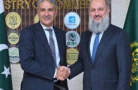 federal minister for commerce jam kamal khan and high commissioner of canada tarik ali khan discussed fipa
