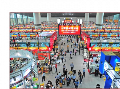 canton fair a lucrative platform for trade
