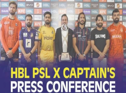 we are only accountable to pcb chief rizwan we are only accountable to pcb chief rizwan