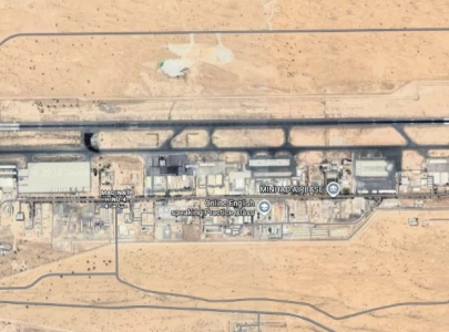 iranian projectile hits near australian base in uae amid widening middle east crisis iranian projectile hits near australian base in uae amid widening middle east crisis