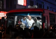 bangladesh nationalist party chairman tarique rahman waves to supporters in sylhet on january 21 2026 as part of the official launch of his election campaign photo afp