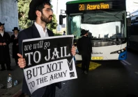 photo anadolu agency