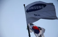 a flag bearing the logo of samsung electronics flutters at the company s office building in seoul south korea april 15 2025 photo reuters a flag bearing the logo of samsung electronics flutters at the company s office building in seoul south korea april 15 2025 photo reuters