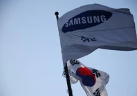 a flag bearing the logo of samsung electronics flutters at the company s office building in seoul south korea april 15 2025 photo reuters a flag bearing the logo of samsung electronics flutters at the company s office building in seoul south korea april 15 2025 photo reuters