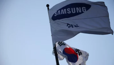 a flag bearing the logo of samsung electronics flutters at the company s office building in seoul south korea april 15 2025 photo reuters a flag bearing the logo of samsung electronics flutters at the company s office building in seoul south korea april 15 2025 photo reuters