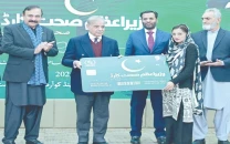 health card launched for ajk g b