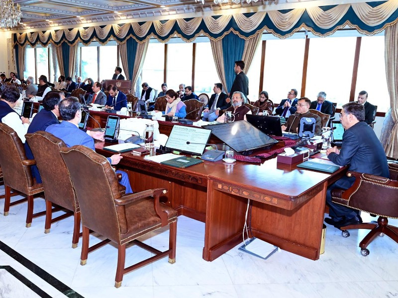 caretaker prime minister anwaarul haq kakar chairs a meeting of the caretaker federal cabinet on november 15 2023 photo pid