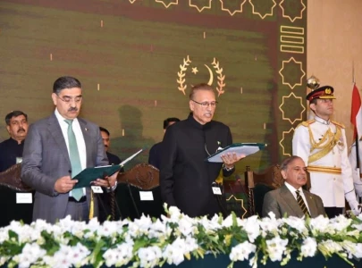 anwaar ul haq kakar sworn in as caretaker pm