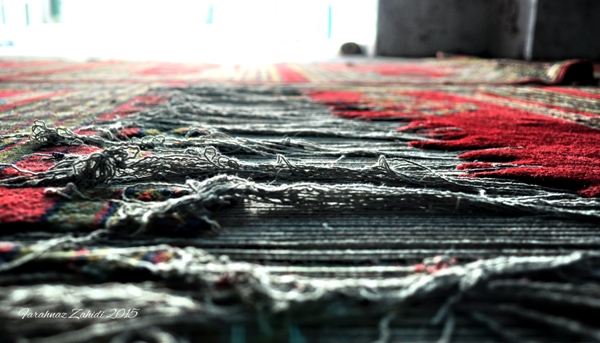 Carpet Industry Wary Of Afghan Situation