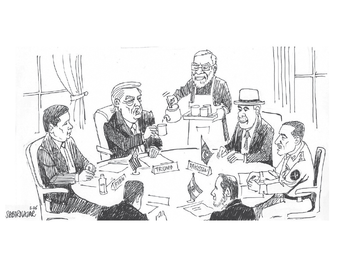 Updated 7 minutes ago