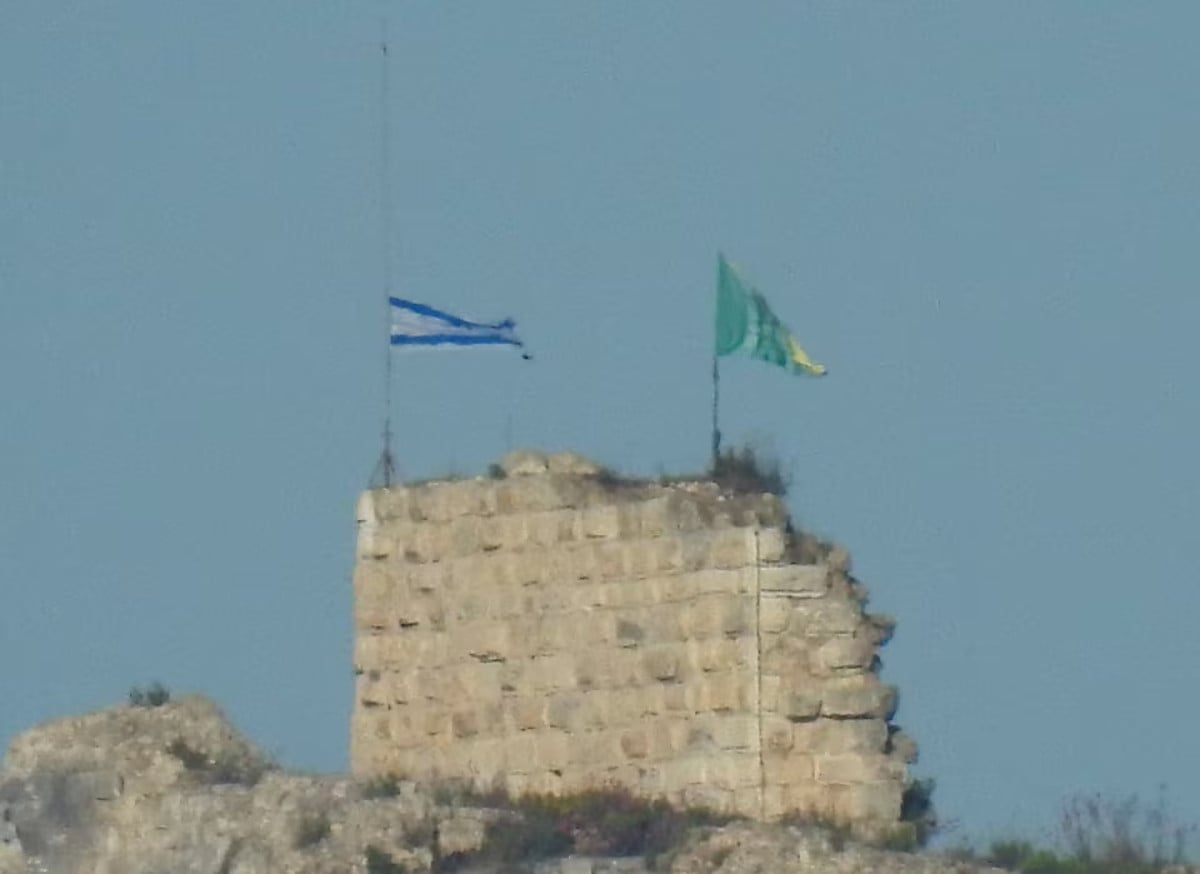 An Israeli flag is raised on Beaufort Castle, as seen from Marjayoun, southern Lebanon, May 31, 2026. REUTERS