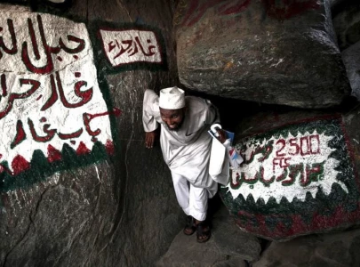 saudi arabia to construct cable car for easier access to hira cave