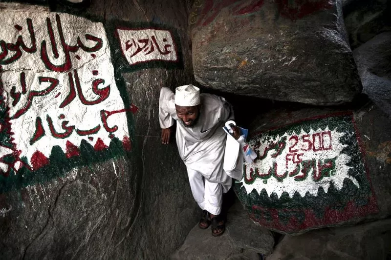 government of saudia arabia to built a cable car for the pilgrims to access the sacred cave hira photo reuters government of saudia arabia to built a cable car for the pilgrims to access the sacred cave hira photo reuters